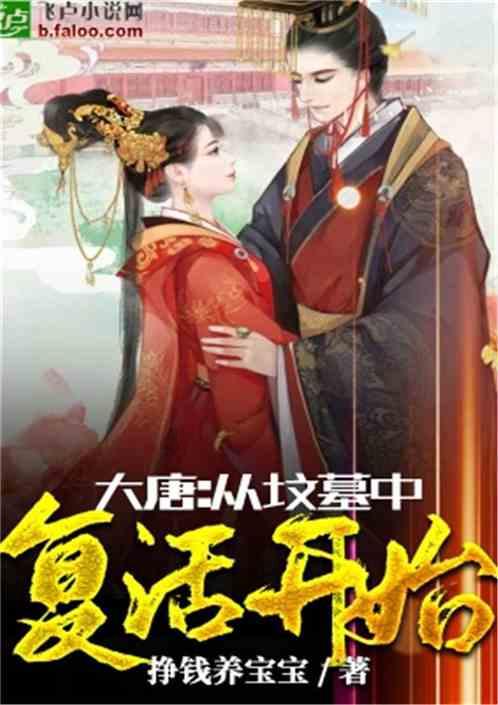 卓翼智能面向全国招募合作伙伴,共拓无人机万亿商机!