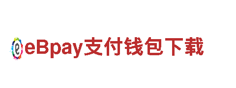 6686体育注册官网-大型跨国公司